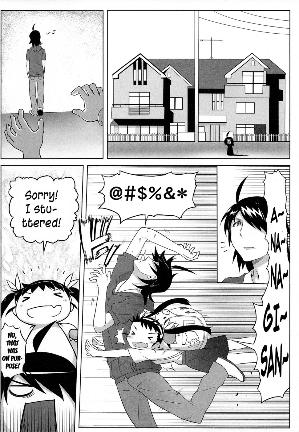 Hentai Manga Comic-Mayoi Sanmai-Read-4